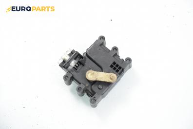 Моторче клапа парно за Mazda 3 Hatchback I (10.2003 - 12.2009) 2.0, 150 к.с.