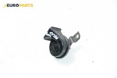 Клаксон за Nissan Micra III Hatchback (01.2003 - 06.2010), Bosch