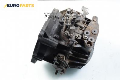 Ръчна скоростна кутия за Fiat Punto Grande Punto (06.2005 - 07.2012) 1.3 D Multijet, 75 к.с.