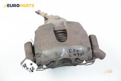 Спирачен апарат за Ford C-Max Minivan (02.2007 - 09.2010), позиция: предна, дясна