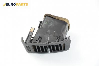 Духалка парно за Toyota Corolla Verso I (09.2001 - 05.2004)