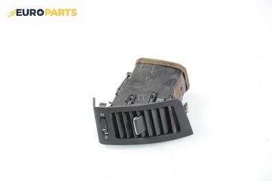 Духалка парно за Toyota Corolla Verso I (09.2001 - 05.2004)