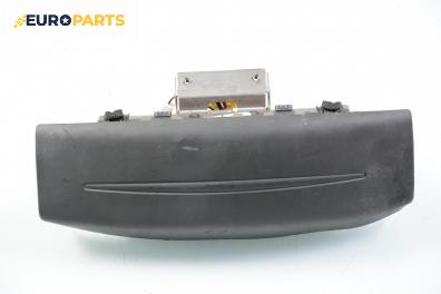 Airbag за Fiat Doblo Cargo (11.2000 - 02.2010)