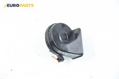 Клаксон за Ford Fiesta V Hatchback (11.2001 - 03.2010)