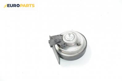 Клаксон за Ford Fiesta V Hatchback (11.2001 - 03.2010)