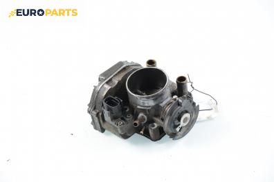 Дроселова клапа за Audi A4 Sedan B5 (11.1994 - 09.2001) 1.8, 125 к.с.