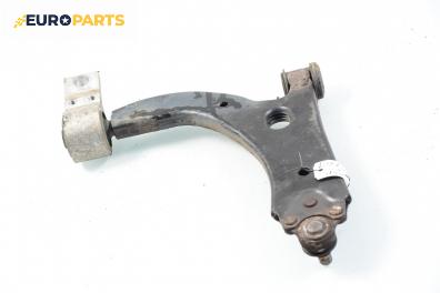 Носач / щанга за Ford Fiesta V Hatchback (11.2001 - 03.2010), хечбек, позиция: предна, лява