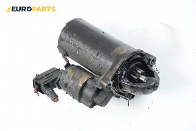 Стартер за Fiat Punto Hatchback (09.1993 - 09.1999) 1.7 TD, 63 к.с.