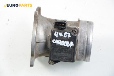 Дебитомер за Seat Cordoba Coupe (06.1994 - 12.2002) 1.6 MPI, 101 к.с., № 037 906 461B