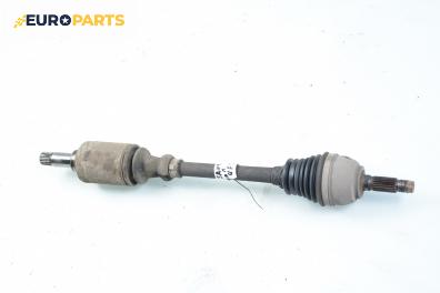 Полуоска за Citroen Saxo Hatchback (02.1996 - 04.2004) 1.5 D, 57 к.с., позиция: лява