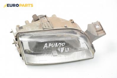 Фар за Fiat Punto Hatchback (09.1993 - 09.1999), позиция: дясна