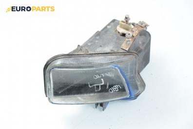 Халоген за Fiat Punto Hatchback (09.1993 - 09.1999), позиция: дясна, CARELLO