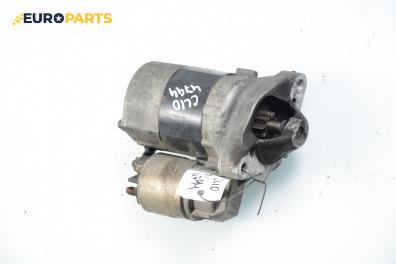 Стартер за Renault Clio II Hatchback (09.1998 - 09.2005) 1.2 16V (BB05, BB0W, BB11, BB27, BB2T, BB2U, BB2V, CB05...), 75 к.с.