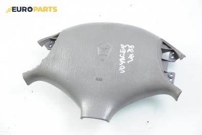 Airbag за Chrysler Voyager Minivan III (01.1995 - 03.2001), 4+1 вр., позиция: предна