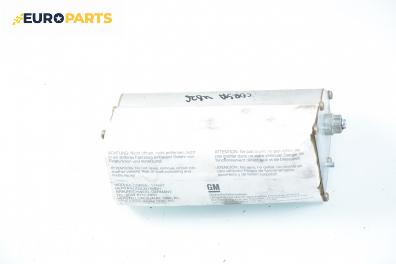 Airbag за Opel Corsa B Hatchback (03.1993 - 12.2002), 2+1 вр., позиция: предна