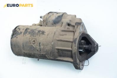 Стартер за Nissan Vanette CARGO Box (09.1994 - 05.2002) 2.3 D, 75 к.с.