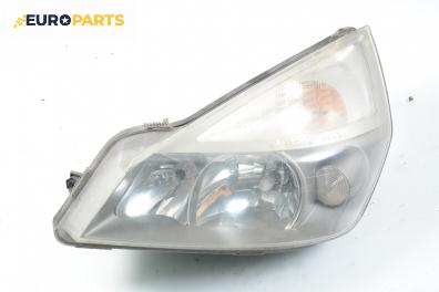 Фар за Renault Espace IV Minivan (11.2002 - 02.2015), позиция: лява