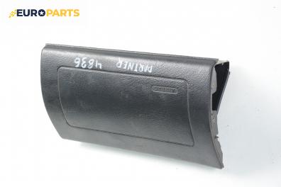 Airbag за Peugeot Partner Combispace (05.1996 - 12.2015), пътнически
