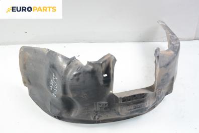 Подкалник за Opel Corsa B Hatchback (03.1993 - 12.2002), 2+1 вр., позиция: предна, дясна