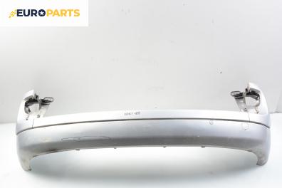 Задна броня за Renault Espace IV Minivan (11.2002 - 02.2015)