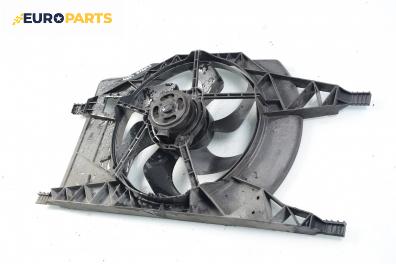 Перка охлаждане за Renault Espace IV Minivan (11.2002 - 02.2015) 2.2 dCi (JK0H), 150 к.с.