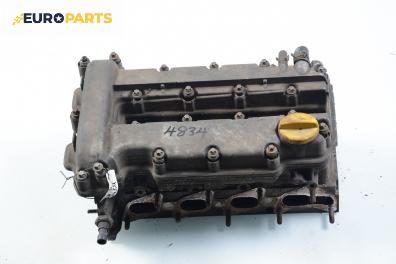 Глава за Opel Corsa B Hatchback (03.1993 - 12.2002) 1.2 i 16V, 65 к.с.