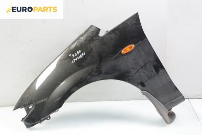 Калник за Mazda Premacy Minivan (07.1999 - 03.2005), позиция: лява