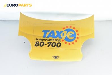 Преден капак за Daewoo Matiz Hatchback (09.1998 - 01.2005)
