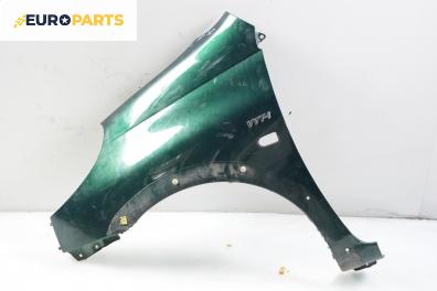 Калник за Toyota Yaris Verso (08.1999 - 09.2005), позиция: лява