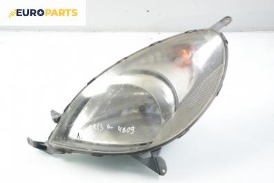 Фар за Toyota Yaris Verso (08.1999 - 09.2005), позиция: лява