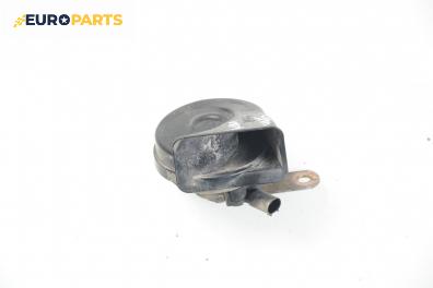 Клаксон за Mini Hatchback (R50, R53) (06.2001 - 09.2006)