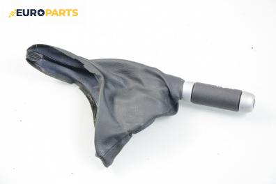 Кожа ръчна спирачка за Mini Hatchback (R50, R53) (06.2001 - 09.2006)