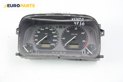 Километраж за Volkswagen Vento Sedan (11.1991 - 09.1998) 1.9 TD, 75 к.с.