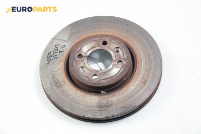 Спирачен диск за Renault Scenic II Minivan (06.2003 - 07.2010), позиция: предна