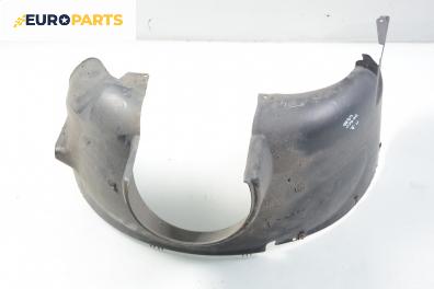 Подкалник за Fiat Doblo Van I (03.2001 - 11.2009), 4+1 вр., позиция: предна, дясна