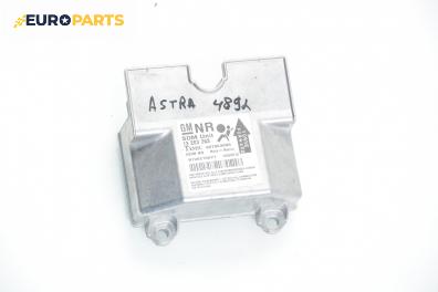 Модул за AIRBAG за Opel Astra H Hatchback (01.2004 - 05.2014), № GM 13 203 263