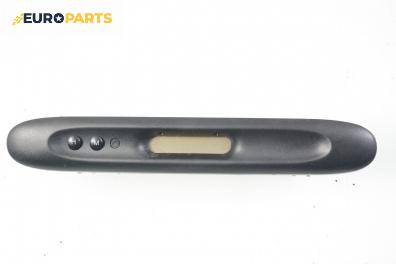 Часовник за Ford Mondeo II Estate (08.1996 - 09.2000)