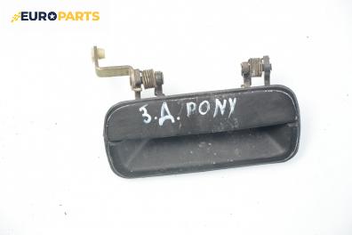 Външна дръжка за Hyundai Pony Hatchback II (10.1989 - 01.1995), 4+1 вр., хечбек, позиция: задна, дясна