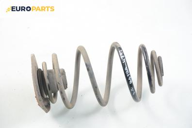Пружина за ходова част за Opel Astra H Hatchback (01.2004 - 05.2014), хечбек, позиция: задна