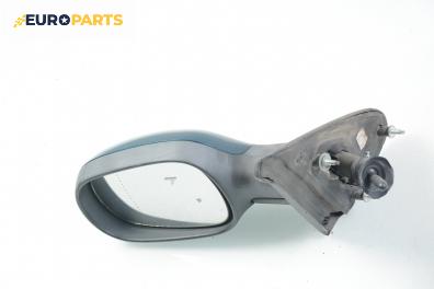 Огледало за Renault Megane I Hatchback (08.1995 - 12.2004), 4+1 вр., хечбек, позиция: лява