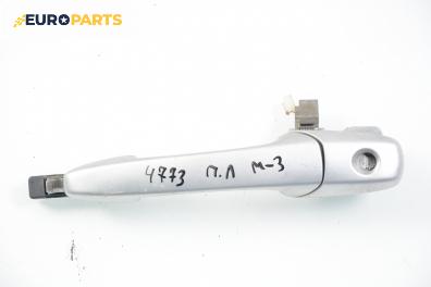 Външна дръжка за Mazda 3 Hatchback I (10.2003 - 12.2009), позиция: предна, лява