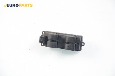 Бутони ел. стъкла  за Mazda 3 Hatchback I (10.2003 - 12.2009)