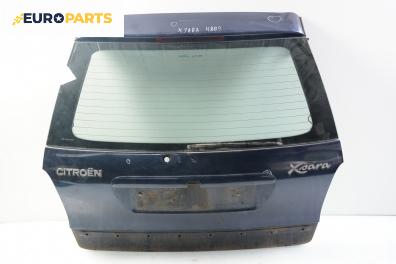 Заден капак за Citroen Xsara Break (10.1997 - 03.2010), комби