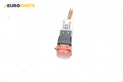 Бутон аварийни светлини  за Citroen Xsara Break (10.1997 - 03.2010)