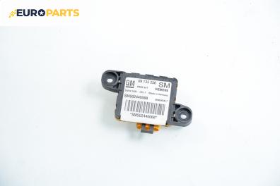 Сензор airbag за Opel Astra G Estate (02.1998 - 12.2009), № GM 09 133 256