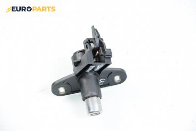 Ключалка заден капак за Opel Astra G Estate (02.1998 - 12.2009), комби