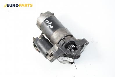 Стартер за Citroen Xsara Break (10.1997 - 03.2010) 1.9 TD, 90 к.с.