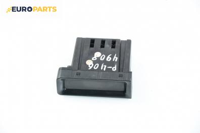 Дисплей за Peugeot 406 Sedan (08.1995 - 01.2005)