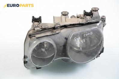 Фар за BMW 3 Series E46 Compact (06.2001 - 02.2005), хечбек, позиция: лява