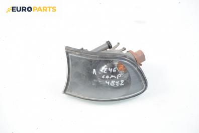 Мигач за BMW 3 Series E46 Compact (06.2001 - 02.2005), хечбек, позиция: лява